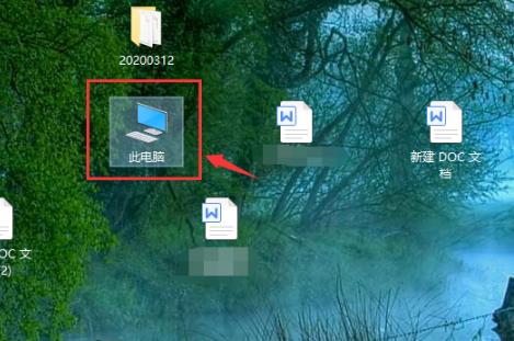 win10epic正当防卫4不能存档怎么办_win10epic正当防卫4不能存档解决方法