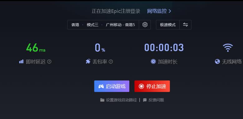 epic方舟生存进化免费怎么领取_epic方舟生存进化免费领取教程