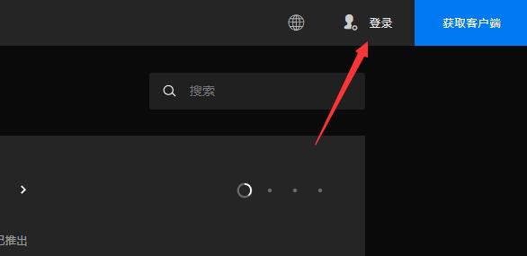epic双重认证怎么开启_epic双重认证步骤教程