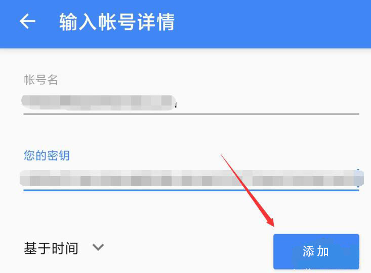 epic双重认证怎么开启_epic双重认证步骤教程