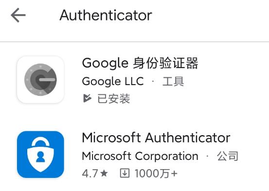 epic双重认证怎么开启_epic双重认证步骤教程