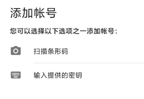 epic双重认证怎么开启_epic双重认证步骤教程