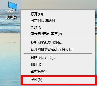 win102004显卡驱动报错怎么办_win102004显卡驱动报错解决方法