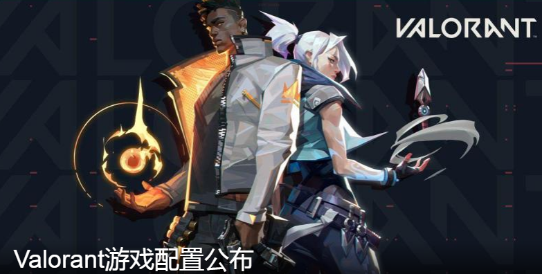 win7能玩瓦罗兰吗_win7系统玩瓦罗兰配置要求