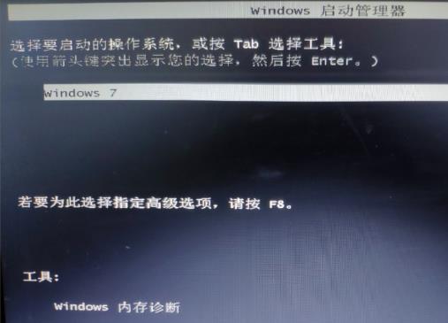 win7三级密码怎么设置_win7三级密码设置方法