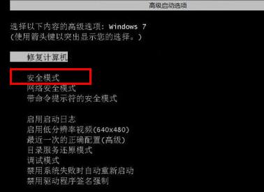 win10深色模式怎么设置-win10深色模式设置教程