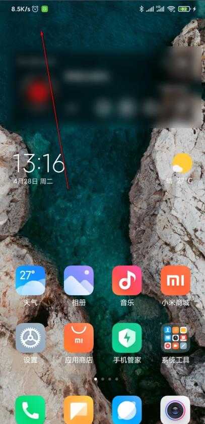 epic全面战争特洛伊免费领取时间详情