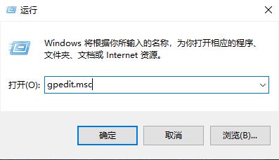 win102004开机慢怎么办-win102004开机慢解决方法