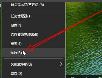 win102004安全中心为什么没有-win102004安全中心没有了开启方法