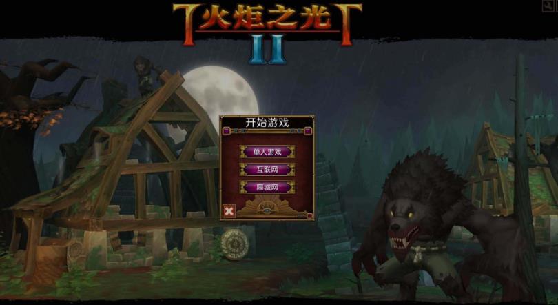 火炬之光2log in崩溃怎么回事-火炬之光2log in崩溃解决方法