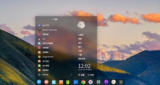 uos操作系统是哪个公司-uos操作系统隶属公司详情