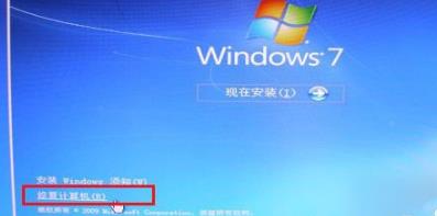 0xt000000f错误代码怎么解决-0xt000000f错误代码解决方法