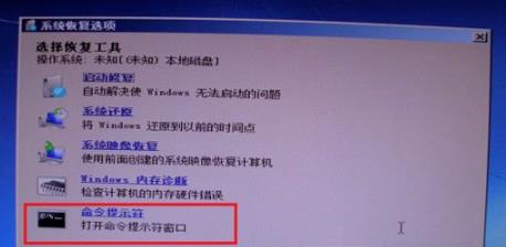 0xt000000f错误代码怎么解决-0xt000000f错误代码解决方法