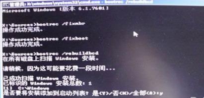 0xt000000f错误代码怎么解决-0xt000000f错误代码解决方法