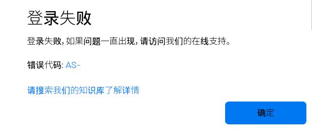 epic打不开客户端怎么办-epic打不开客户端解决方法