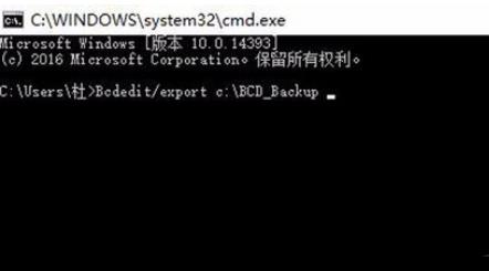 0xc0000098怎么修复-0xc0000098简单解决方法