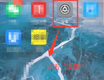 emui11壁纸怎么自动切换-emui11壁纸自动切换教程