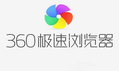 网页游戏用什么浏览器不卡-网页游戏不卡浏览器推荐