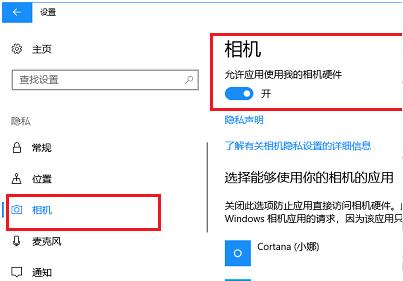 0xa000000错误代码怎么解决-0xa000000错误代码解决方法