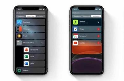 ios14有什么新功能_ios14新功能详细介绍