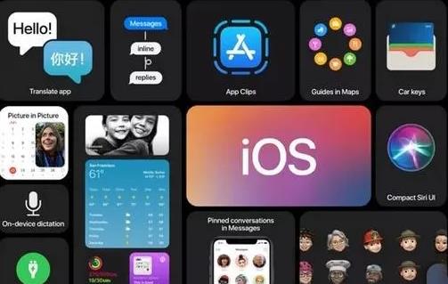 ios14app闪退-ios14app闪退不稳定详细解决教程