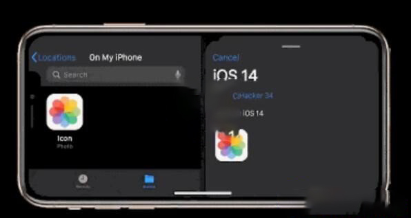 ios14耳机音频自定义-ios14耳机音频自定义方法介绍