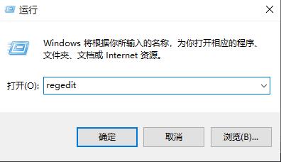 epicgames突然登不进去怎么办-epicgames突然登不进去解决方法