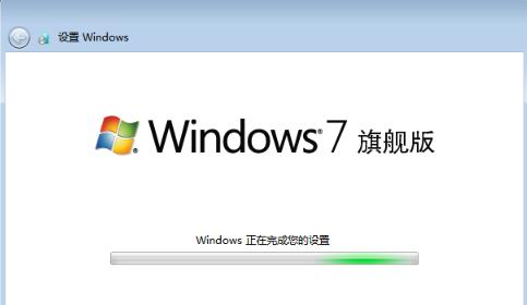 win7x86是什么意思-win7x86是意思详情介绍