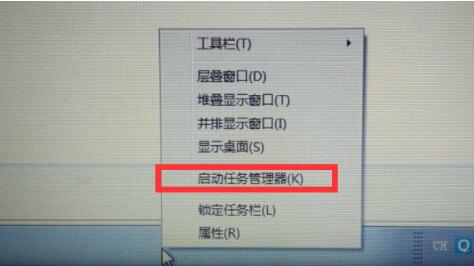 win7wifi图标没了-win7WiFi图标找回教程