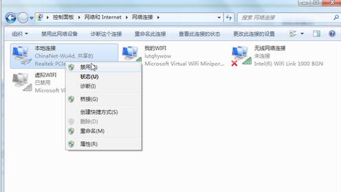 电脑691错误怎么解决-电脑691错误解决方法