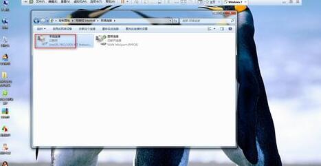 电脑691错误怎么解决-电脑691错误解决方法