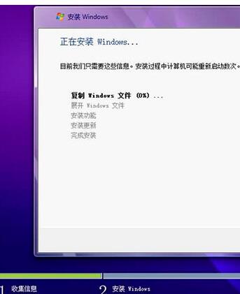 电脑7系统和10系统有什么区别-电脑7系统和10系统区别介绍