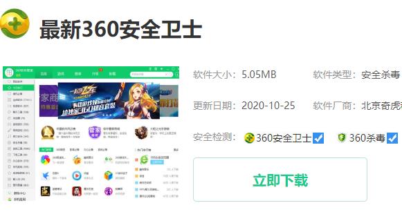 电脑u盘删除的文件如何恢复-电脑u盘删除的文件恢复方法