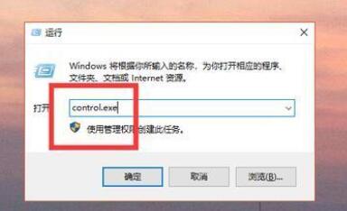 win10ie11怎么降到ie9-win10ie11降到ie9方法