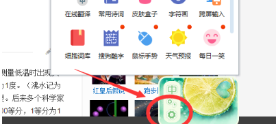 电脑office怎么激活-电脑office激活方法介绍