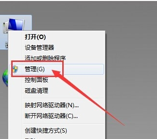 电脑耳机插上没反应-电脑耳机插上没反应解决方法