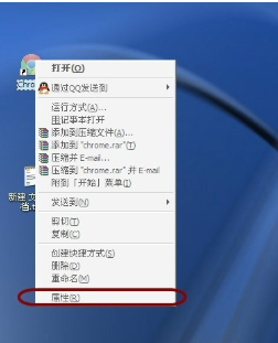 谷歌浏览器hao123怎么删除-谷歌浏览器hao123怎么删除方法介绍