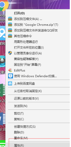 谷歌浏览器卡顿严重-谷歌浏览器卡顿严重解决方法