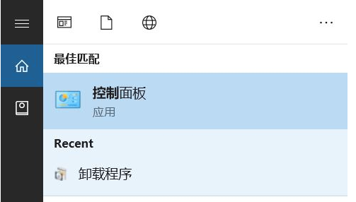谷歌浏览器扩展程序在哪里-谷歌浏览器扩展程序位置介绍