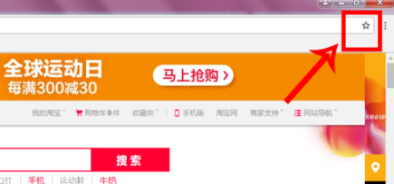 谷歌浏览器突然打不开网页-谷歌浏览器突然打不开网页解决方法