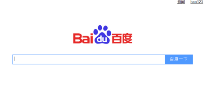 谷歌浏览器突然打不开网页-谷歌浏览器突然打不开网页解决方法
