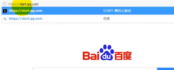 腾讯云游戏内测怎么申请-腾讯云游戏申请内测方法介绍
