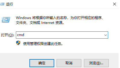 电脑ip地址怎么看-电脑ip地址查看方法介绍