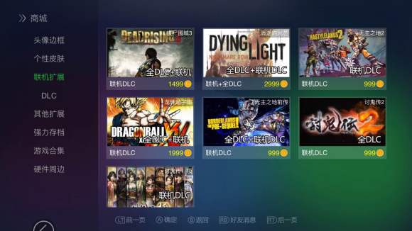 win10ltsc和ltsb区别是什么-win10ltsc和ltsb区别介绍