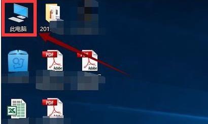 win10更新完后变卡了怎么办-win10更新完后变卡了解决方法