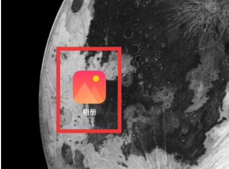 网易云游戏截图位置在哪-网易云游戏截图位置详情介绍