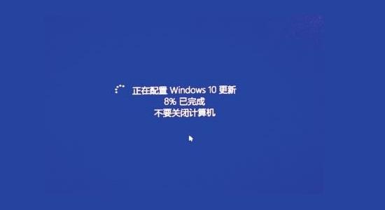 更新win10系统麻烦吗-更新win10系统是否麻烦详情介绍
