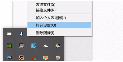 整理桌面图标win10怎么整齐-整理桌面图标win10方法