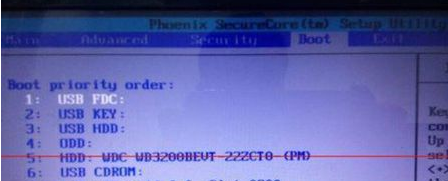 0xc000000f怎么解决-0xc000000f解决方法