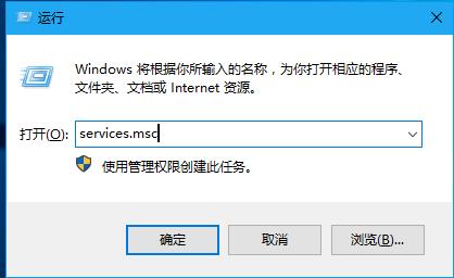 找不到网络路径怎么解决-win10找不到网络路径解决方法